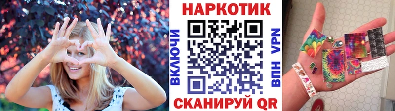 Меф мяу мяу Кольчугино