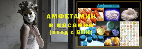 наркотики Наволоки