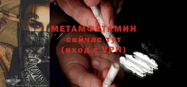 наркотики Наволоки