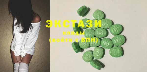 амфетамин Нефтегорск