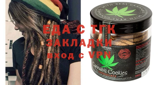 наркотики Наволоки
