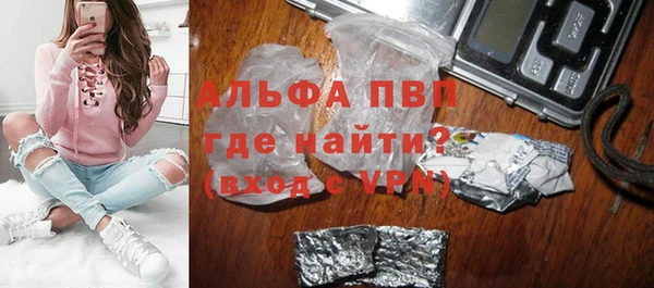 метамфетамин Нея