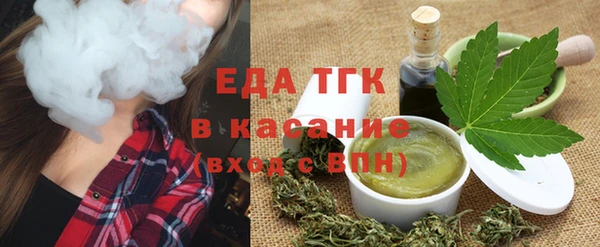 ALPHA-PVP Навашино