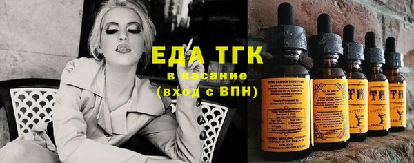 метамфетамин Нея