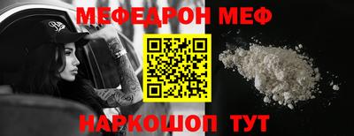 ПСИЛОЦИБИНОВЫЕ ГРИБЫ Гусев
