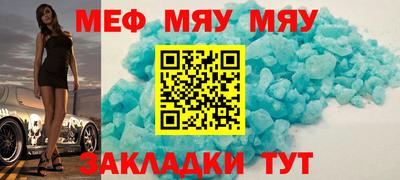 кокаин VHQ Гусь-Хрустальный