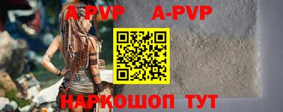 бошки Малоярославец