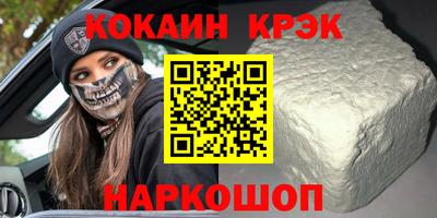 ПСИЛОЦИБИНОВЫЕ ГРИБЫ Гусев
