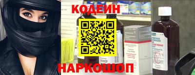 кокаин VHQ Гусь-Хрустальный
