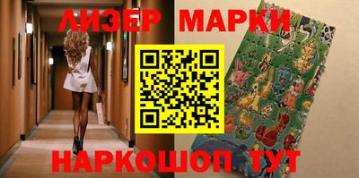 кокаин VHQ Гусь-Хрустальный