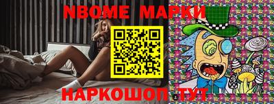 не бодяженный Малгобек