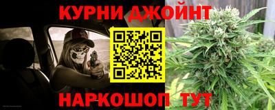 прущий лед Гусиноозёрск