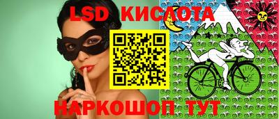 кокаин VHQ Гусь-Хрустальный