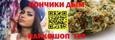 кокаин VHQ Гусь-Хрустальный