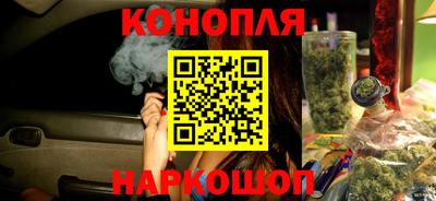 кокаин VHQ Гусь-Хрустальный