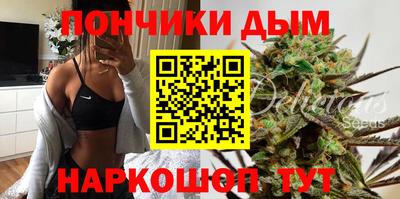 кокаин VHQ Гусь-Хрустальный