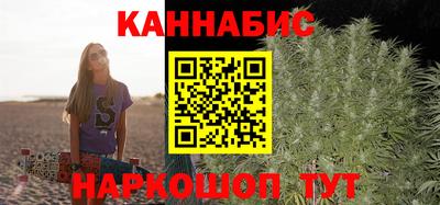 ПСИЛОЦИБИНОВЫЕ ГРИБЫ Гусев