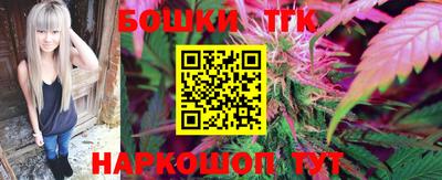 ПСИЛОЦИБИНОВЫЕ ГРИБЫ Гусев