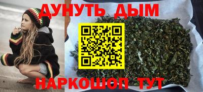ПСИЛОЦИБИНОВЫЕ ГРИБЫ Гусев