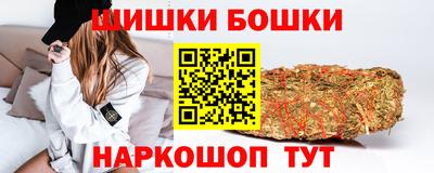 кокаин VHQ Гусь-Хрустальный