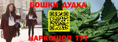 кокаин VHQ Гусь-Хрустальный