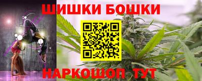 ПСИЛОЦИБИНОВЫЕ ГРИБЫ Гусев
