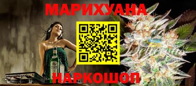 ПСИЛОЦИБИНОВЫЕ ГРИБЫ Гусев