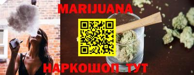 альфа пвп VHQ Азнакаево
