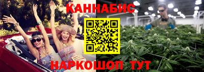 прущий лед Гусиноозёрск