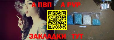 кокаин VHQ Гусь-Хрустальный