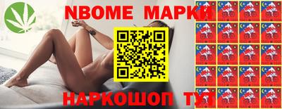 ПСИЛОЦИБИНОВЫЕ ГРИБЫ Гусев