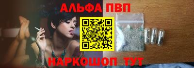 кокаин VHQ Гусь-Хрустальный