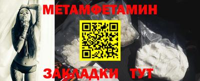 кокаин VHQ Гусь-Хрустальный