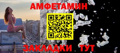 ПСИЛОЦИБИНОВЫЕ ГРИБЫ Гусев
