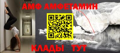 кокаин VHQ Гусь-Хрустальный