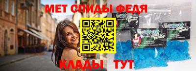 ПСИЛОЦИБИНОВЫЕ ГРИБЫ Гусев