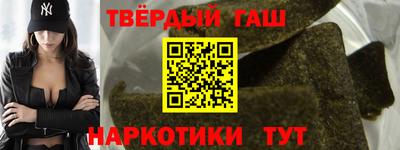 ПСИЛОЦИБИНОВЫЕ ГРИБЫ Гусев