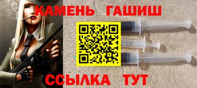 прущая мука Абакан