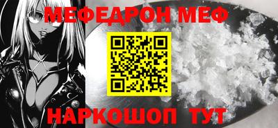 ПСИЛОЦИБИНОВЫЕ ГРИБЫ Гусев