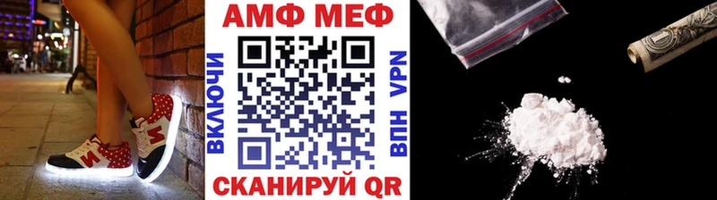 Метамфетамин Декстрометамфетамин 99.9% Кольчугино